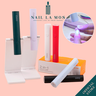 Máy hơ gel tích điện SNRQI K3 chính hãng 3W - Đèn hơ móng nail mini cầm tay 1 ngón tiện lợi (bảo hành 1 tháng)