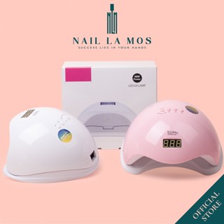 Máy hơ gel SUN 5 UV/LED tem xanh 48W 24 bóng đèn - Máy hơ mini dành cho học viên thực hành (Bảo hành 1 tháng)