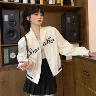  Áo Khoác Dù Nữ Thêu Logo Cổ BomBer From croptop cá tính - ĐĂNG QUANG CLOTHER 