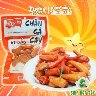 Chân gà Việt Nam hey yo ướp xì dầu, đồ ăn vặt cay healthy giá rẻ siêu ngon