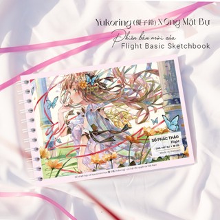 Sổ Vẽ Không Kị Tẩy - Sổ Phác Thảo Flight A4/A5 - Lỗi 1 Đổi 1 - Sketchbook Không Kèm Tài Liệu Vẽ - Ong Mặt Bự