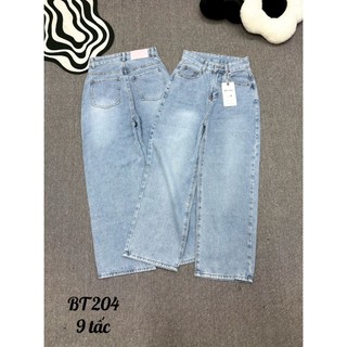 (Nấm Lùn 95cm) Quần Jeans Suông Lưng Cao Phối Mác Hồng Thảo Xinh Store 204
