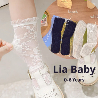 Tất Vớ Ren Cổ Cao Phong Cách Lolita Công Chúa, Tiểu Thư Cho Bé Gái 0-6 Tuổi [RKS]