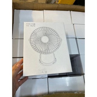 Quạt tích điện mini