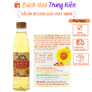 Dầu ăn Meizan Gold