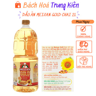 Dầu ăn Meizan Gold