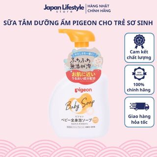 Sữa tắm gội tạo bọt pigeon dưỡng ẩm cho trẻ em sơ sinh nội địa nhật bản chai 500ml - sakuko