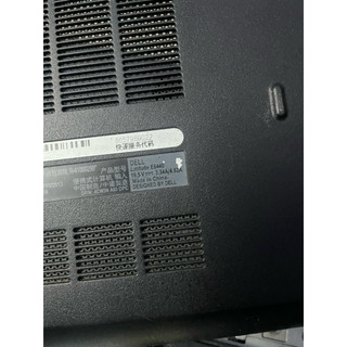 Ổ đĩa dell latitude E6440