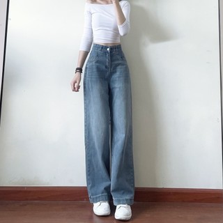 Quần jeans Spring trơn ống suông basic