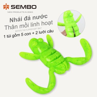  SEMBOLURE Mồi câu mềm nhái đá nước mồi nổi chống vướng action linh hoạt mồi nhái mềm chuyên câu 