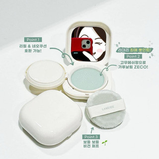 Phấn Phủ Kiềm Dầu Laneige Neo Essential Blurring Finish Powder Fullsize 7g
