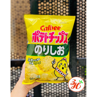 Snack khoai tây date T10/24 nội địa Nhật Bản