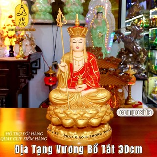 TƯỢNG ĐỊA TẠNG VƯƠNG BỒ TÁT NGỒI CAO 30CM COMPOSITE - MÀU VÀNG NHŨ