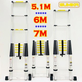 Thang nhôm rút xếp đơn Sumika Nhật Bản SK510-5.1M; SK600-6M; SK700-7M tải trọng 300kg bảo hành 2 năm