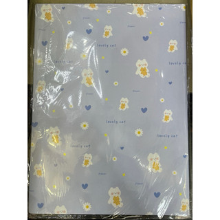 Giấy bao tập, giấy gói quà