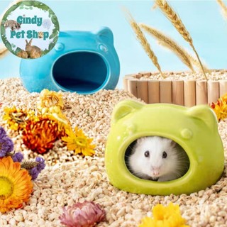 Nhà ngủ sứ cho Hamster 9x7x7cm