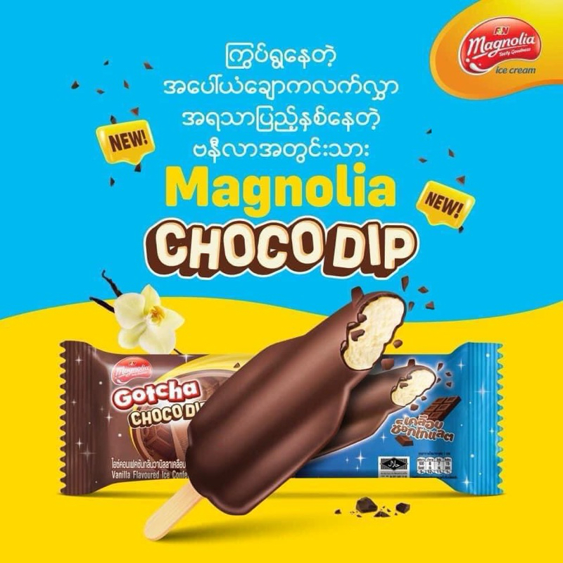 Kem socola choco dip Magnolia Thái Lan