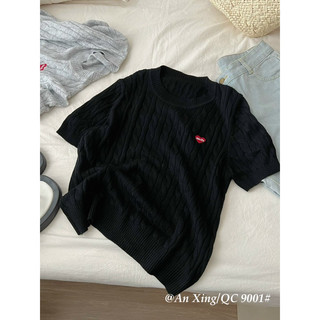 Len Thừng Nhỏ Thêu Tim 9001