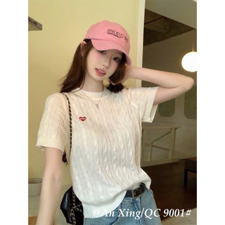Len Thừng Nhỏ Thêu Tim 9001