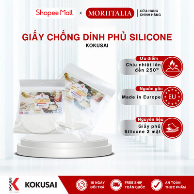 Giấy Lót Chống Dính KOKUSAI, Hấp chiên Dimsum, Cá, Thịt,  Đường kính 12cm / 14cm / 20cm / 22.5cm (30 tờ/ Túi)
