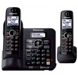 Điện thoại kéo dài Panasonic KX-TG6641. gọi nội bộ không cần đi dây