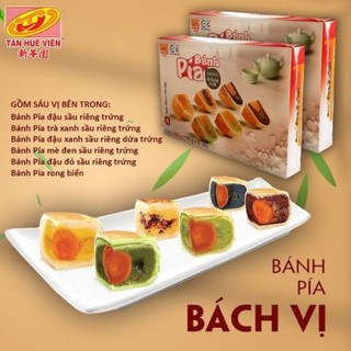 🥧 BÁNH PÍA BÁCH VỊ TÂN HUÊ VIÊN 💮 HỘP 6 CÁI KÈM TÚI XÁCH💮