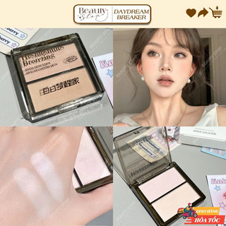 (HOẢ TỐC) Bảng Phấn Bắt Sáng Siêu Mịn DAYDREAM BREAKER Highlighting Powder