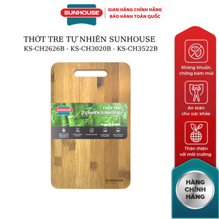 Thớt tre tự nhiên sunhouse - hàng chính hãng