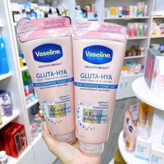 Sữa dưỡng thể trắng da toàn thân Vaseline Healthy Bright Gluta Hya Niacinamide Tone Up 4x size to 330ml