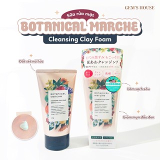 SỮA RỬA MẶT THẢO MỘC BOTANICAL MARCHE 120
