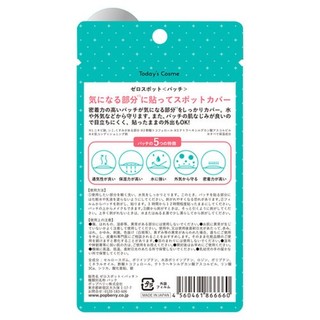 Miếng dán mụn Zero Spot Patch Nhật Bản 54 miếng