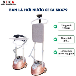 Bàn là cây hơi nước SEKA SK479 kèm bàn ủi dung tích 2 Lít công suất 2000W dễ dàng sử dụng, phù hợp với nhiều loại vải
