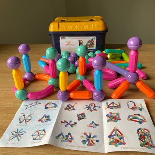  Bộ đồ chơi xếp hình lego nam châm 