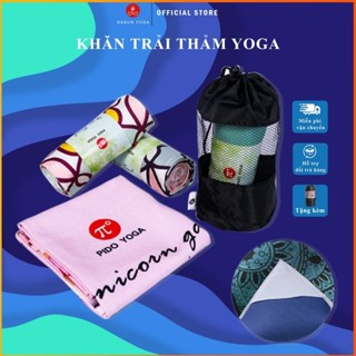 Khăn trải thảm tập Yoga Cao Cấp PIDO Bám siêu dính - Tặng kèm túi đựng