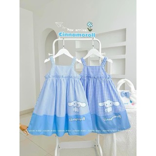 Váy 2 dây kẻ xanh bé gái
