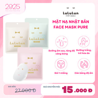 Mặt nạ nhật bản lululun face mask pure gói 1 miếng