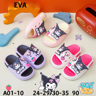Dép lê Bé Gái Kuromi 3 màu cao cấp đế cao nhựa EVA siêu nhẹ 3 màu chống trượt, không lo mồ hôi chân Outfit Siêu Xinh