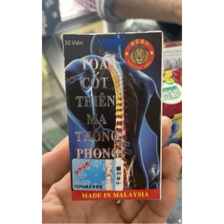  toạ cốt thiên ma thống phong hoàn lọ 30viên 