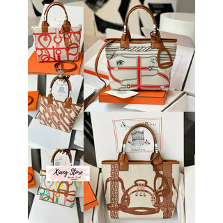 Túi H vải canvas sz 25 fullbox