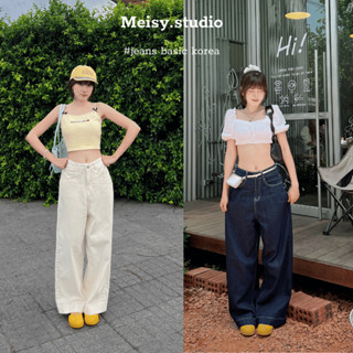 Quần jeans ống rộng bò nữ cạp lưng cao màu xanh đen be chất không co giãn gấu bản to bigsize phong cách Hàn Quốc Meisy