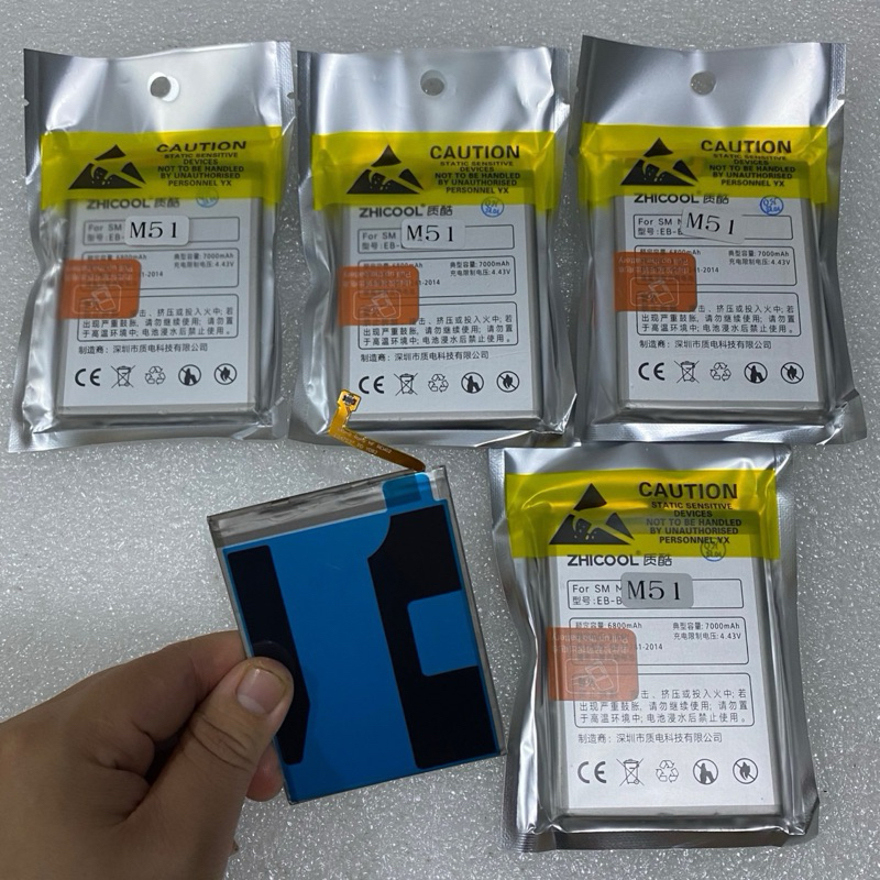 Pin ZHICOOL M51 Zin New