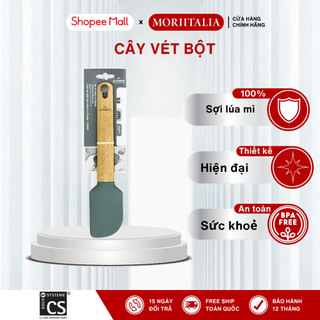 Cây Vét Bột Silicone La Fonte – Tay Cầm Gỗ, Dùng Làm Bánh & Chiên Xào - Kích Thước 26.5cm - 011693