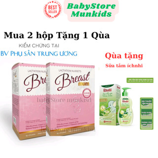 ComBo 2 hộp BreastMUM cốm lợi sữa cho mẹ sau sinh hỗ trợ tăng tiết sữa, giảm viêm tắc, tăng chất lượng sữa mẹ, hộp 20g