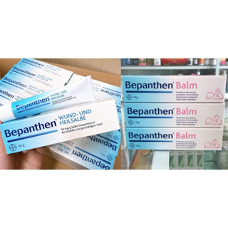 Kem hăm Bepanthen Đức / kem ngừa hăm cho em bé Bepathen Bapenthen