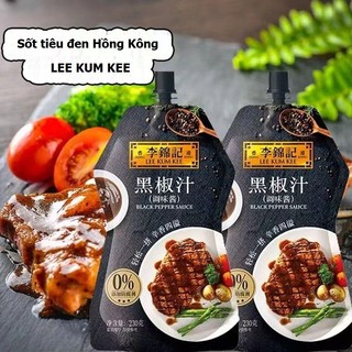Sốt tiêu đen Lee Kum Kee dạng gói tuýp có nắp tiện dụng 230gr - Gia vị nhà Panda