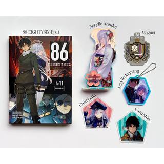 Truyện 86 Eighty Six lẻ Tập (Chang Book)