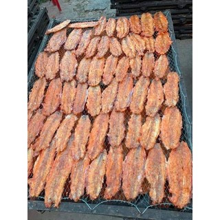 Khô cá mối gia vị (gói 500g)