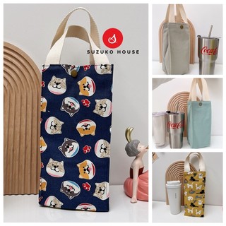  Túi đựng bình nước giữ nhiệt cá nhân văn phòng SUZUKO HOUSE Túi vải bố dễ thương cute đẹp chống thấm nước khóa bấm TZ01 