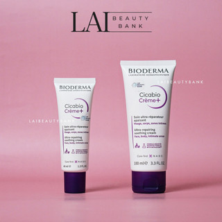 Kem dưỡng ẩm bio cicabio soothing repairing cream phục hồi da 40ml, 100ml - lai beauty bank