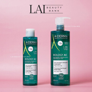 Sữa rửa mặt Aderma Phys-Ac Purifying Foaming Gel cho da dầu mụn, nhạy cảm 200ml, 400ml - LAI BEAUTY BANK